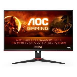 Gaming Monitor - 24G2SPU - 23.8in - 1920x1080 (Full HD) - 1ms Speakers IPS 165Hz