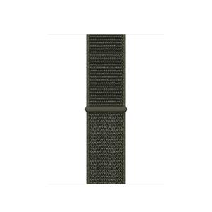 38mm Cargo Khaki Nike Sport Loop