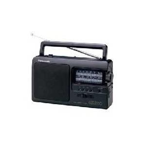 Portable Radio RF-3500E9-K