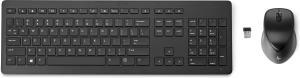 Wireless Rechargeable 950MK Keyboard and Mouse - Qwerty int'l