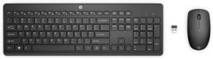 Wireless Keyboard And Mouse 235 - Azerty Belgian