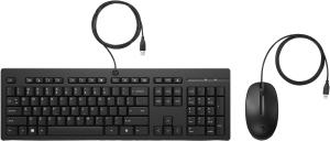Wired Keyboard and Mouse 225 - Black - Azerty Belgian