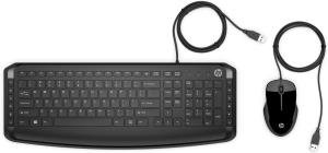 Pavilion Keyboard and Mouse 200 - Azerty Belgian