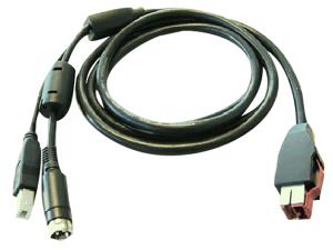 Powered USB Y Cable