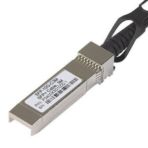 10 Gigabit Direct Attached Copper Cable 3m