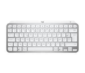 MX Keys Mini For Business - Wireless Keyboard - Pale Gray - Azerty French