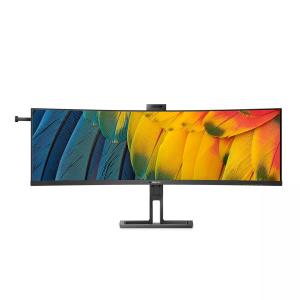 Desktop Curved USB-c Monitor - 45b1u6900ch - 45in - 5120 X 1440 - Superwide