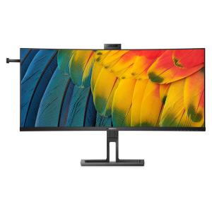 Desktop USB-c Monitor - 40b1u6903ch - 40in - 5120 X 2160