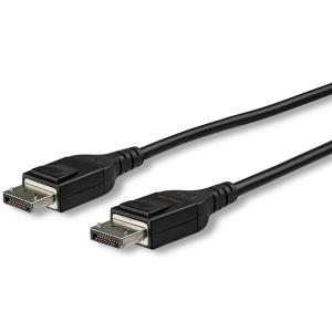 Active Optical DisplayPort 1.4 Cable 15m