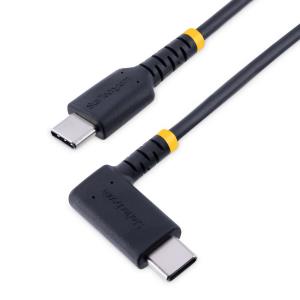 USB C Charging Cable Angled 60w Pd 2m