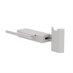 Printer Bracket for Wall Track, Large - White