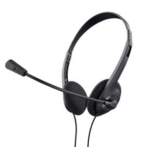Primo Chat Headset 3.5mm - Black