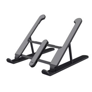 Primo Foldable Laptop Stand