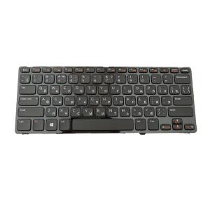 Notebook Keyboard Lat E5450 Ru Bcklt 82k Dp