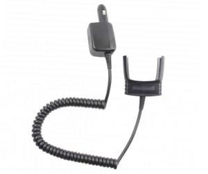 Mobile Base Vehicle Charging Cradle (12v Cigarette Lighter Power Adapter And Arkon Mounting Bracket) For Dolphin 7800