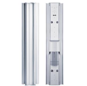 Am-v2g-ti - 2,4 GHz Titanium Sector Antenne
