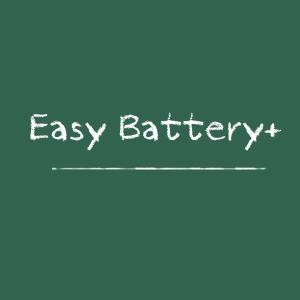 Easy Battery+WEB VOUCHER Product P