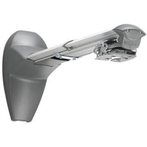 Short Throw Projector Mount 0-45cm Up To 11kg Maximum Weight 22.7kg Silver