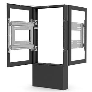 50in B2b Portrait Floor Kioskblack