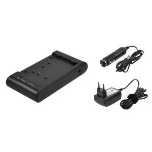Camcorder Battery Charger (CBC9200E)