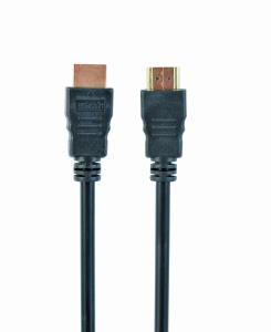 High speed HDMI cable with Ethernet, 30m