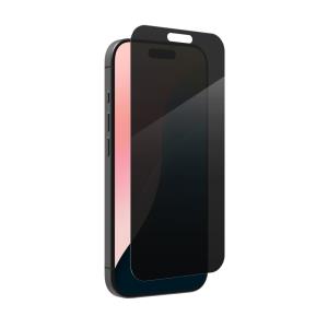 Glass Elite Privacy Ultra-Strong, Tempered Glass Screen Protector For Apple iPhone 16 Pro