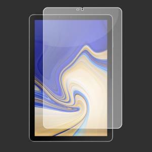 SHIELD - Tempered Glass Screen Protector DoubleGlass Shield for iPad Mini 5