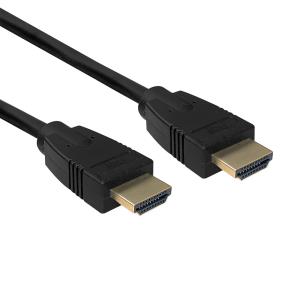 HDMI 8K Ultra High Speed Cable 1m