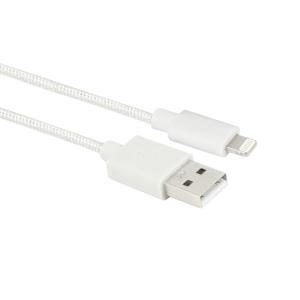 USB-A to Lightning Charging/Data Cable 1M