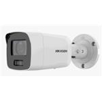Ds-2cd2087g2-lu(4mm)(c) 8mpix Bullet