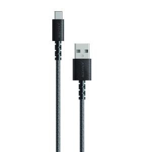 Powerline Select USB A To USB C 0.9m Black